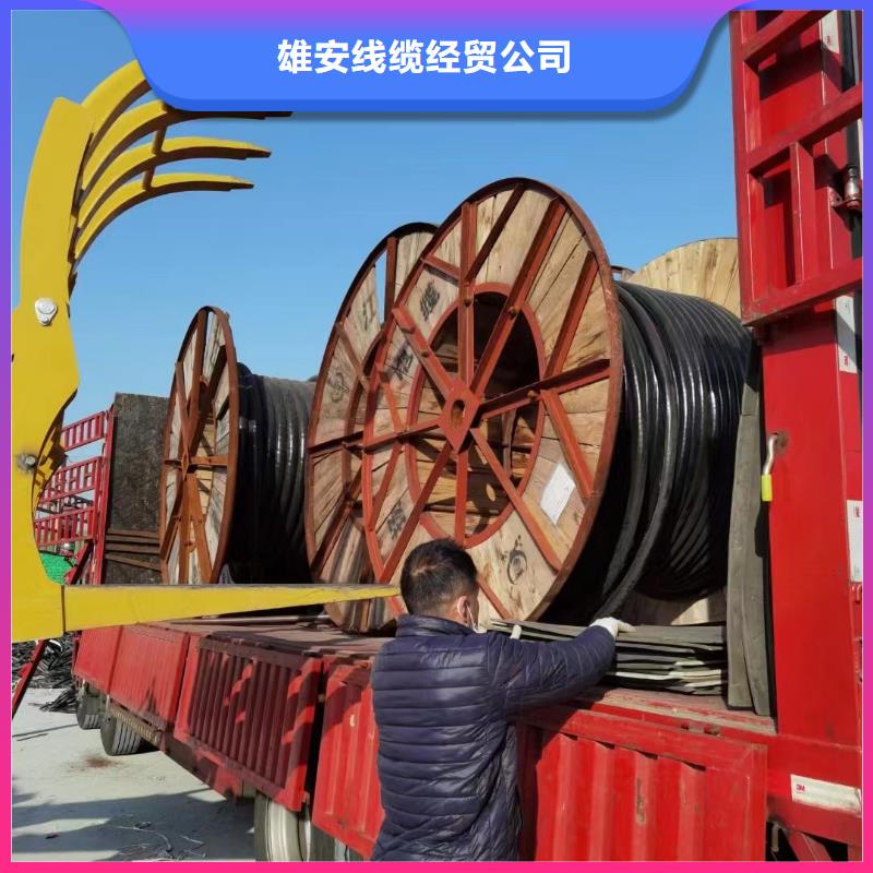 电缆废铜回收厂