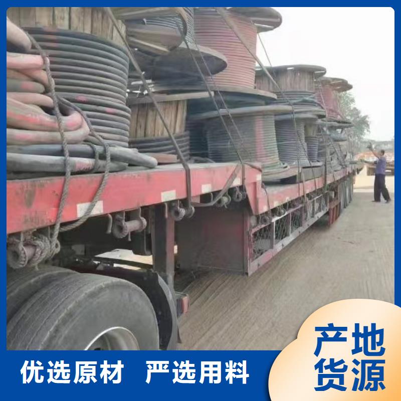 :废旧铝电缆回收价格每吨