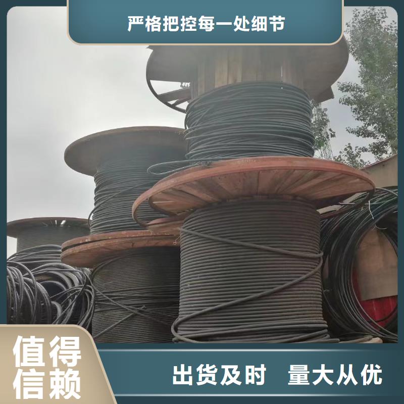 支持定制的黄铜回收价价格经销商