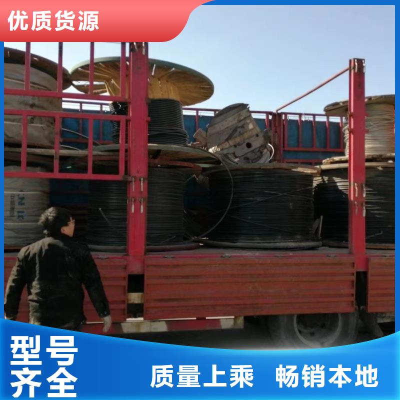 买六类网线回收必看-专业品质