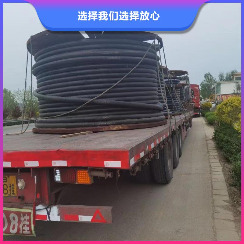 选择正规紫铜电缆回收重量计算公式厂家