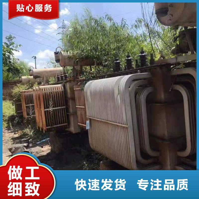 电缆铝线回收多少钱一斤价格免费咨询