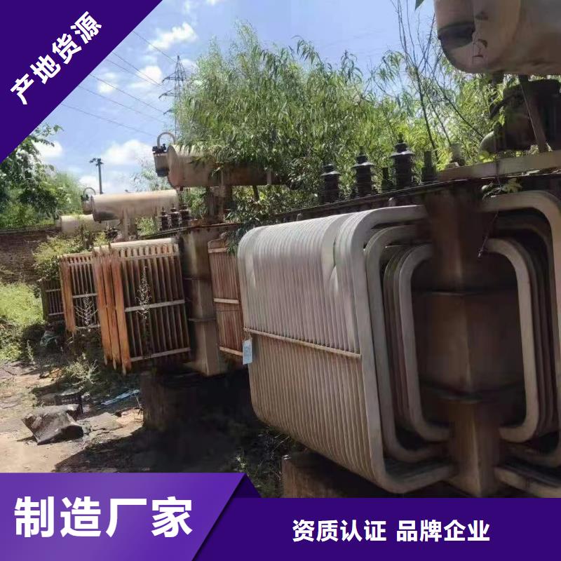 废旧电缆回收多少钱一斤现货批发