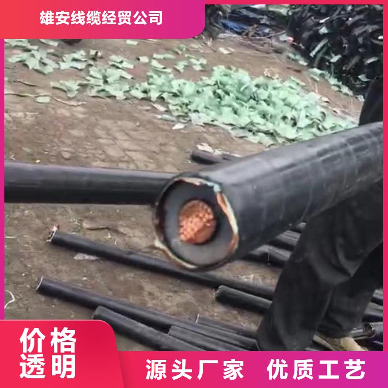 废电线电缆回收热销货源