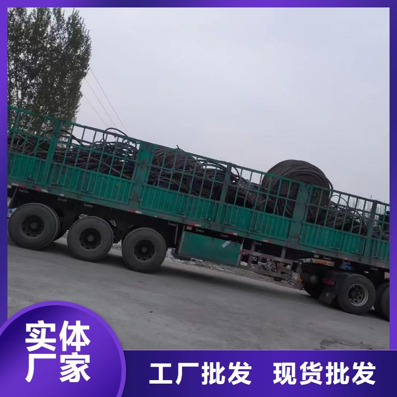服务周到的废旧电缆回收生产厂家