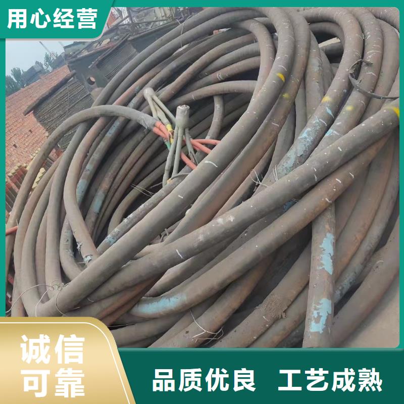 废旧电缆回收-可送货上门
