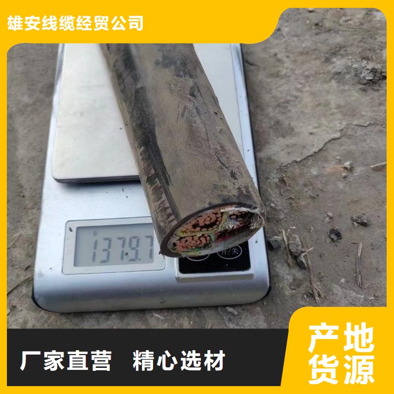 优惠的二手电线电缆设备回收实体厂家