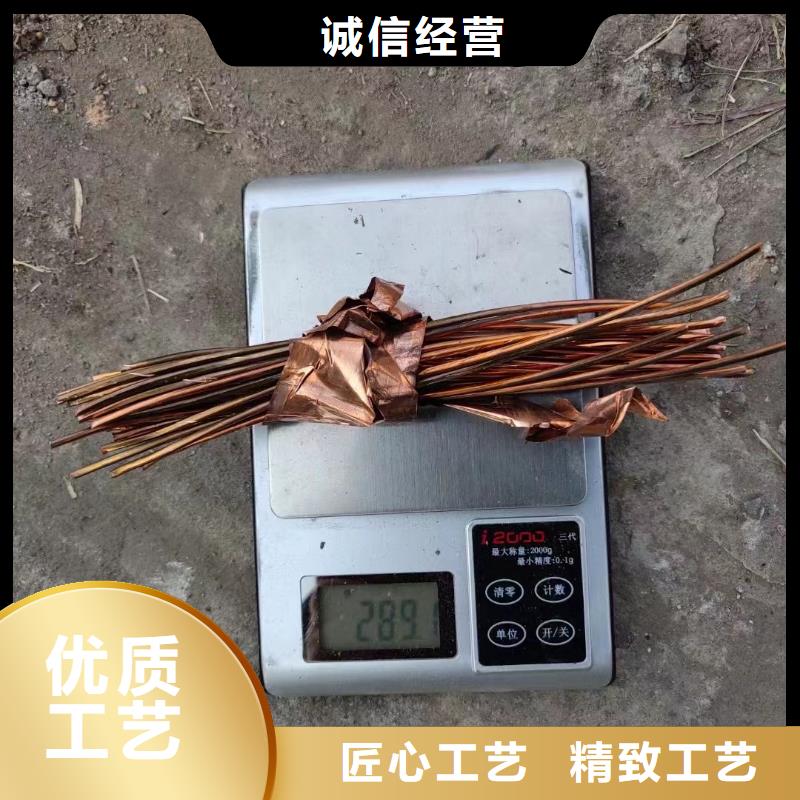 支持定制的黄铜回收价价格经销商