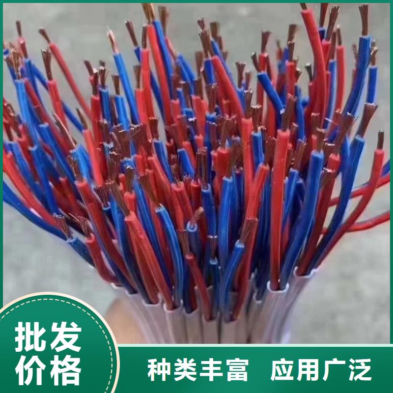 ：废旧铝电缆回收价格每吨