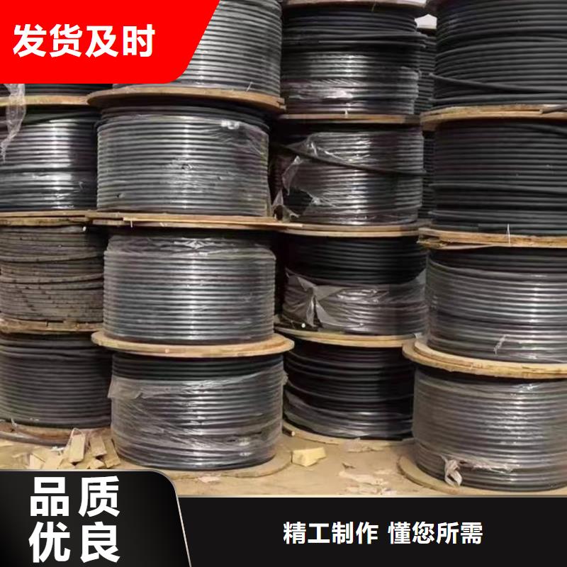 雄安线缆经贸公司废电缆回收公司可按时交货