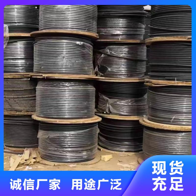 电缆废铜回收厂