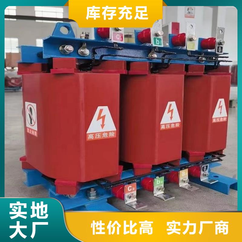 的高压电缆回收多少钱一米生产厂家