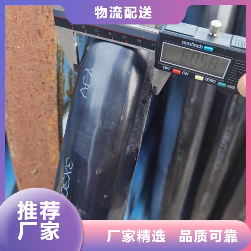 废电缆回收在线报价