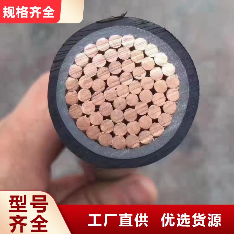#物资回收电缆回收#-质量过硬