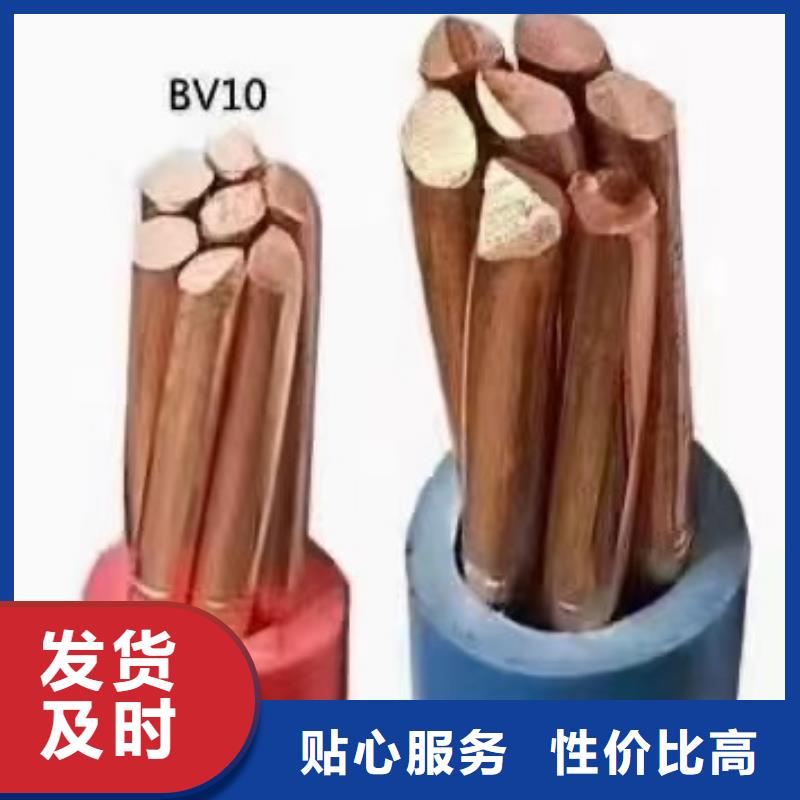 电缆废铜回收厂
