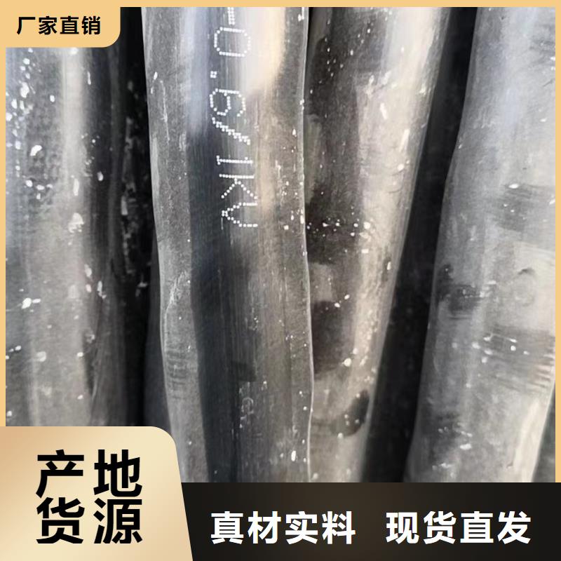 选择正规紫铜电缆回收重量计算公式厂家
