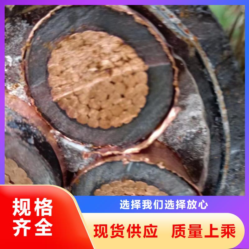 架空铝导线回收全年低价