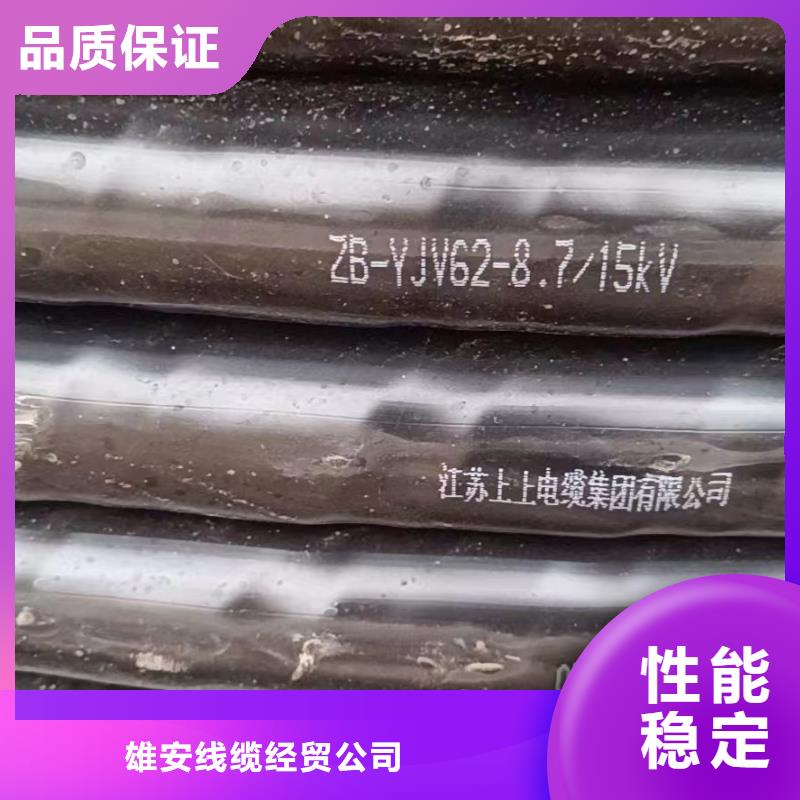 电缆铜回收_多年制造经验