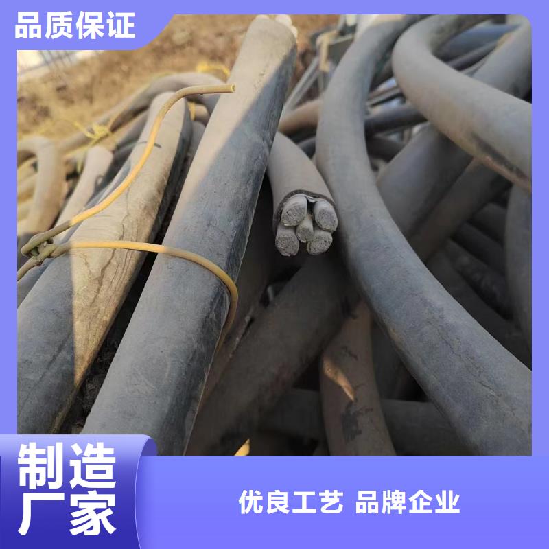 选择正规紫铜电缆回收重量计算公式厂家
