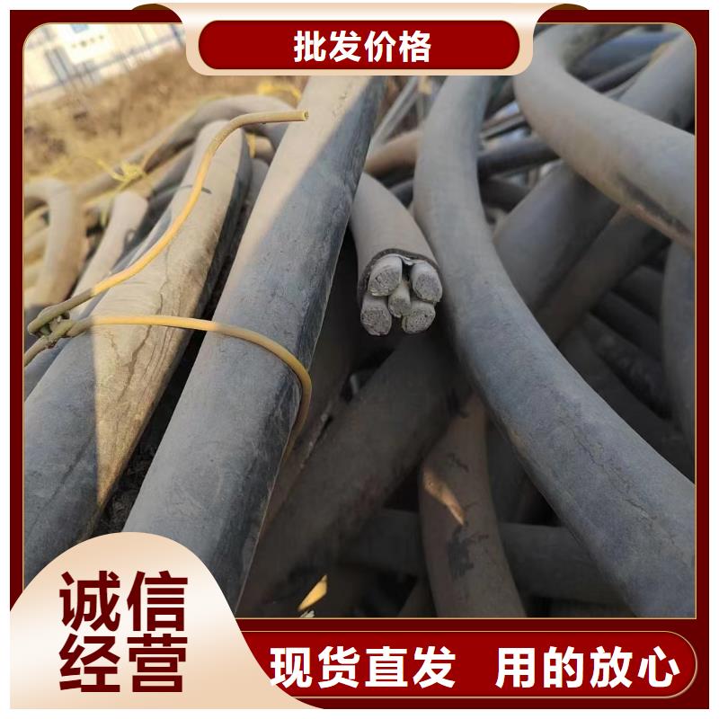 雄安线缆经贸公司废电缆回收公司可按时交货