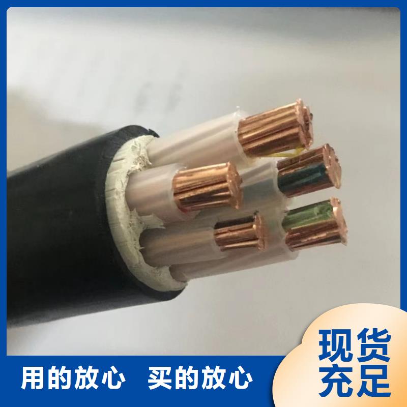 低压电缆回收价格行情可随时发货