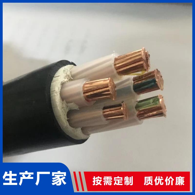 选择正规紫铜电缆回收重量计算公式厂家