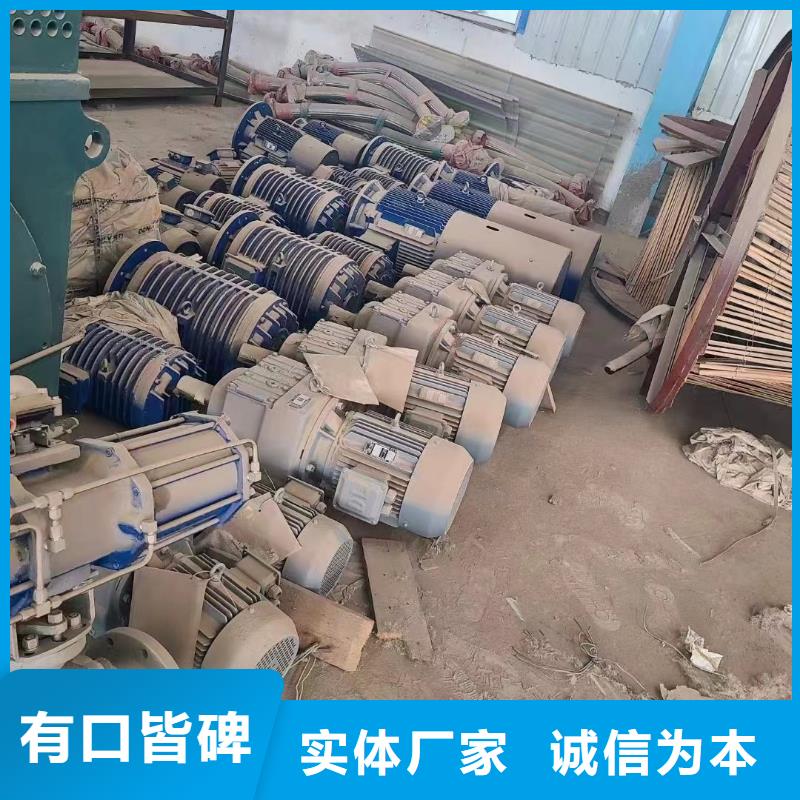 雄安线缆经贸公司废电缆回收公司可按时交货