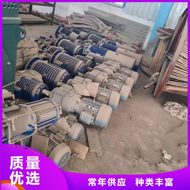 选择正规紫铜电缆回收重量计算公式厂家