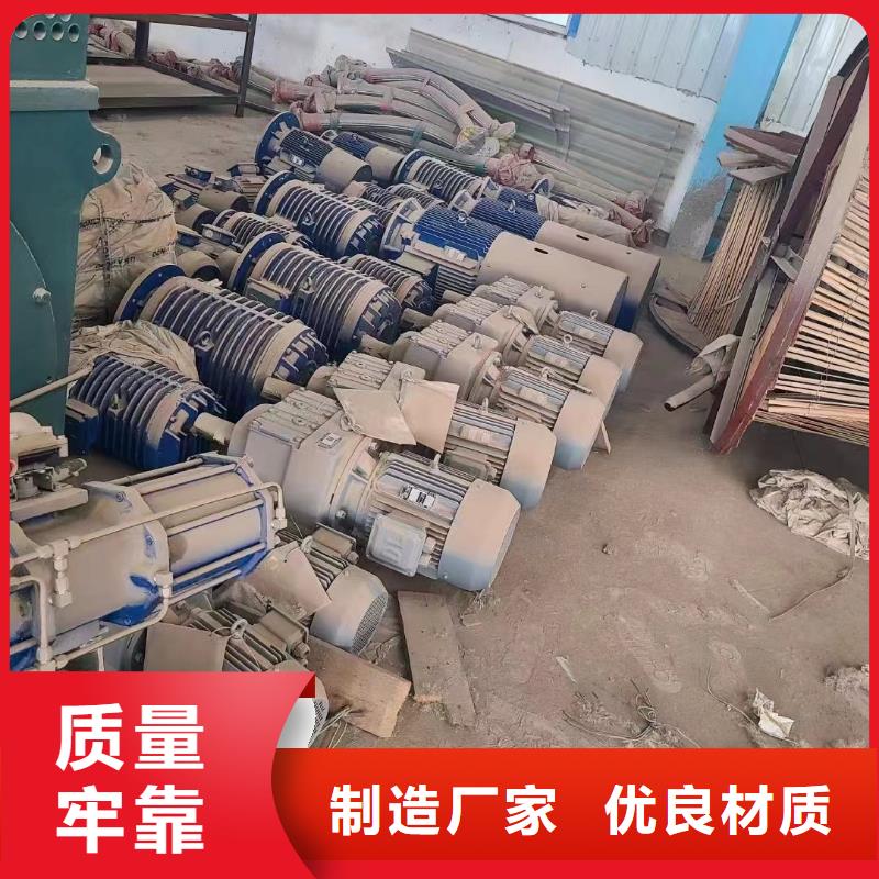 :废旧铝电缆回收价格每吨