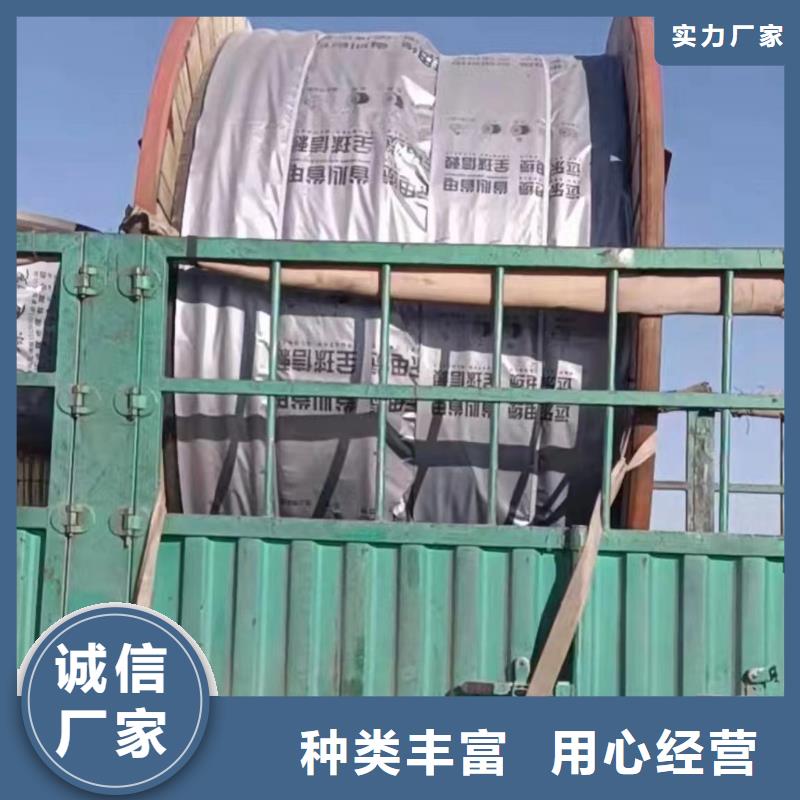 废旧电缆回收多少钱一斤现货批发