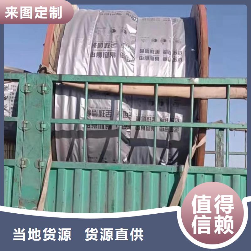 选择正规紫铜电缆回收重量计算公式厂家