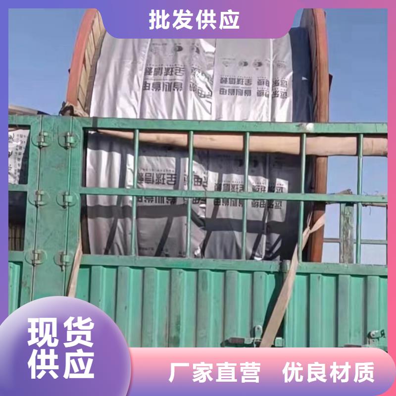 雄安线缆经贸公司废电缆回收公司可按时交货
