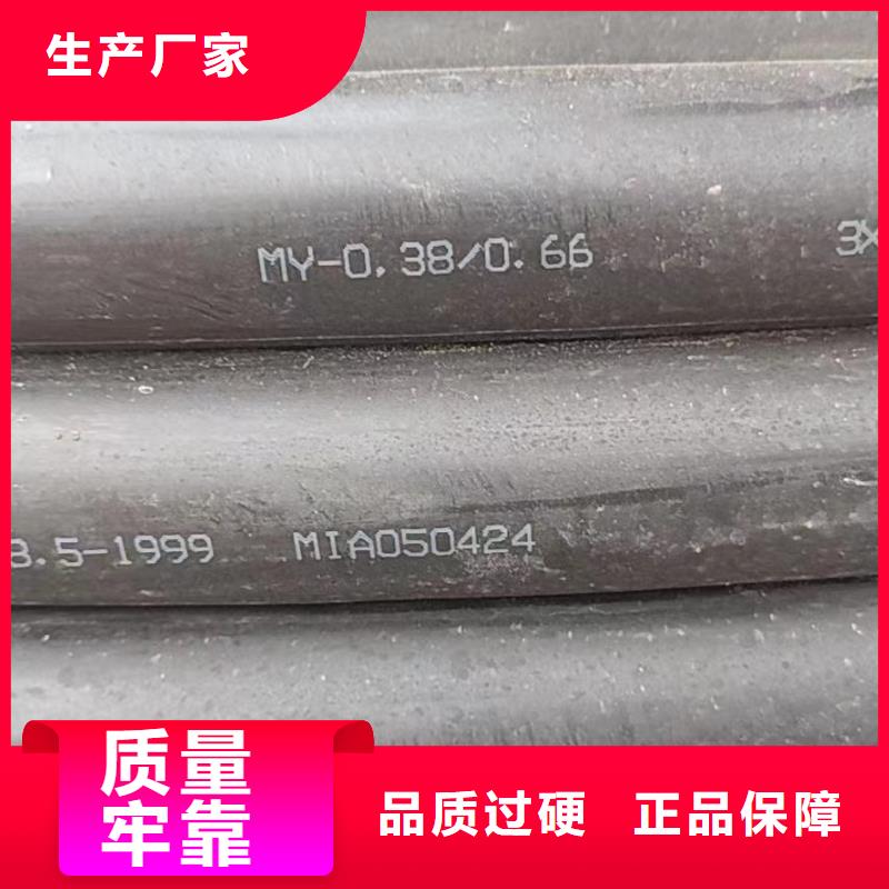 废旧电缆回收多少钱一斤现货批发