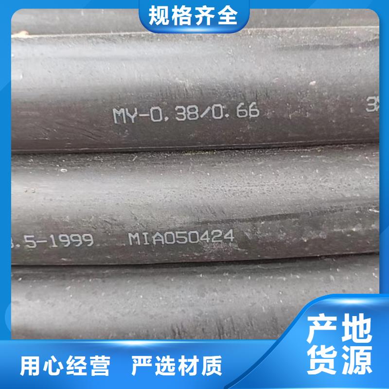 选择正规紫铜电缆回收重量计算公式厂家