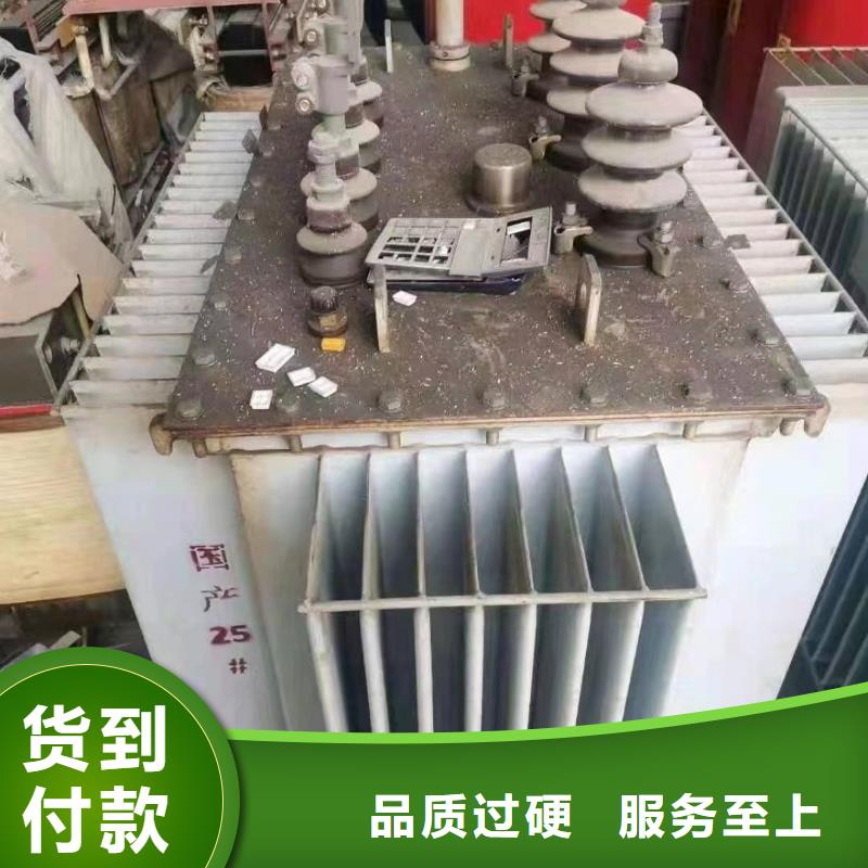 选择正规紫铜电缆回收重量计算公式厂家