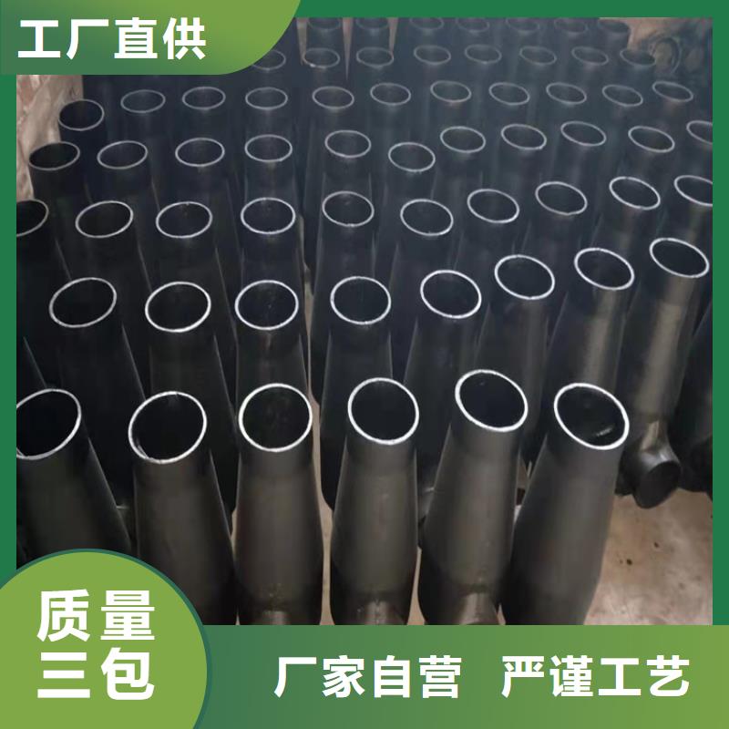 排污球墨铸铁管_按需定制