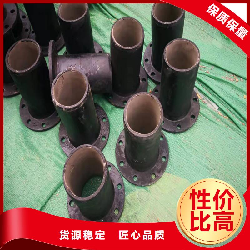  球墨铸铁管供货及时
