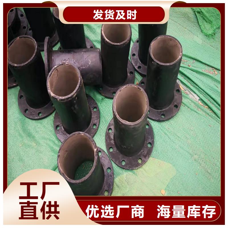 C40球墨铸铁管找格瑞管业有限公司