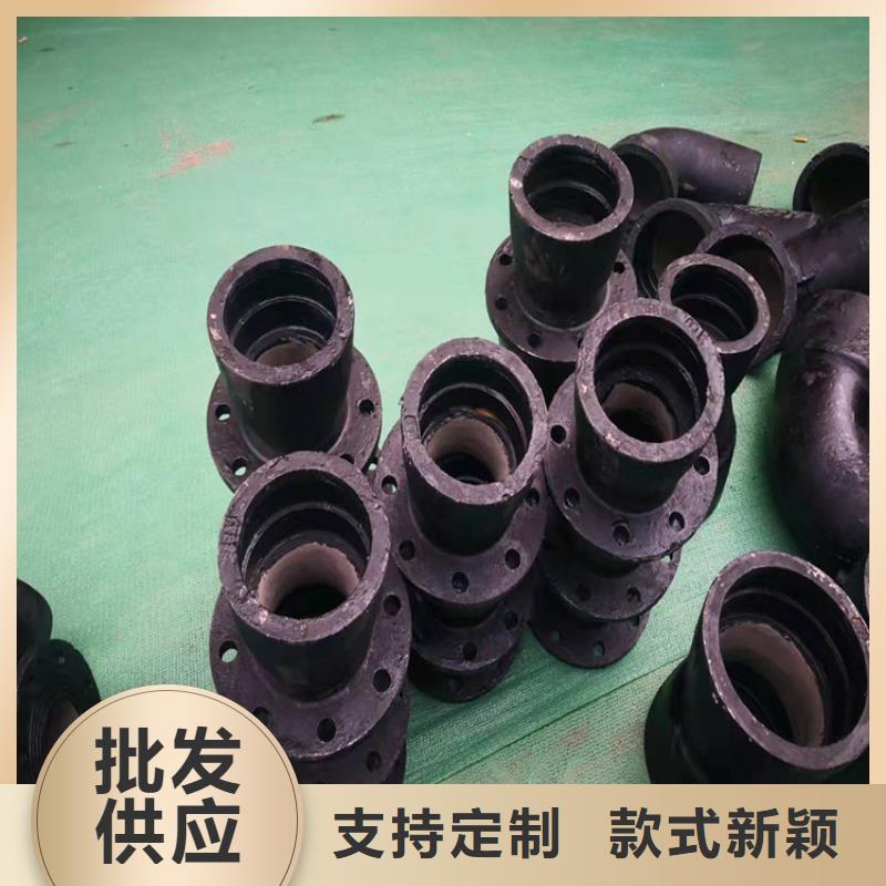 定制k9球墨铸铁给水管
