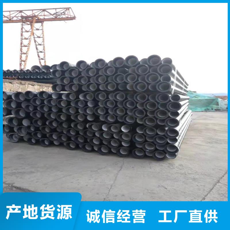 消防球墨铸铁管件厂家-点击领取样品