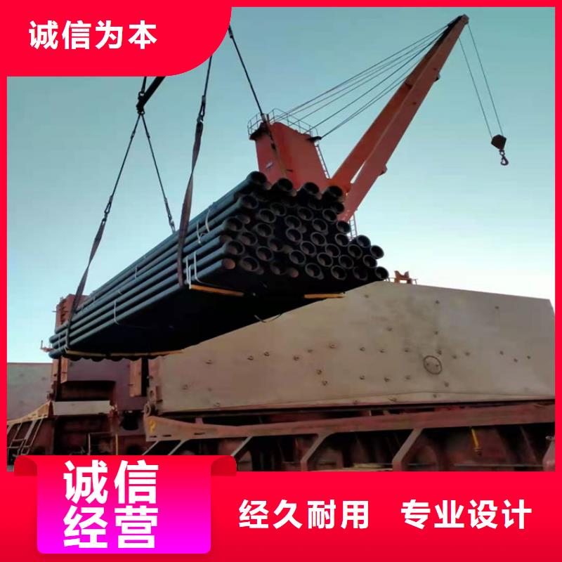 球墨铸铁管专注生产制造多年
