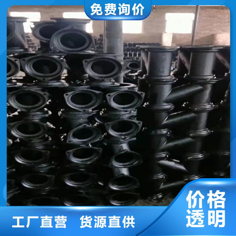 发货及时的K8球墨铸铁管生产厂家