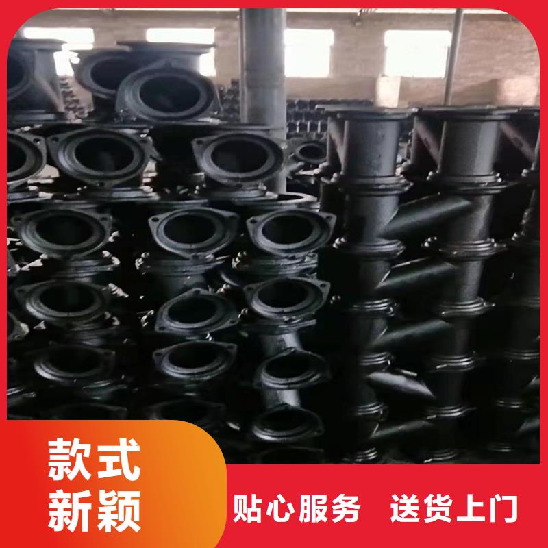 DN500排污球墨铸铁管厂家直销-找格瑞管业有限公司
