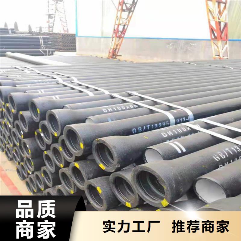  球墨铸铁管专注生产制造多年