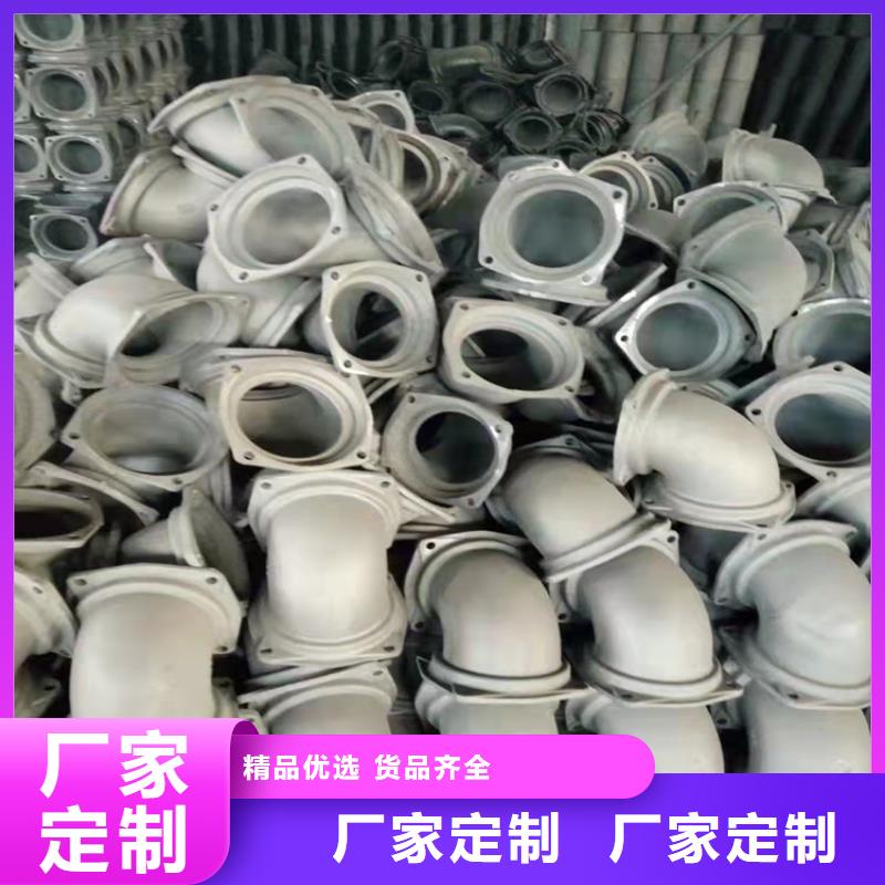  球墨铸铁管品质有保障