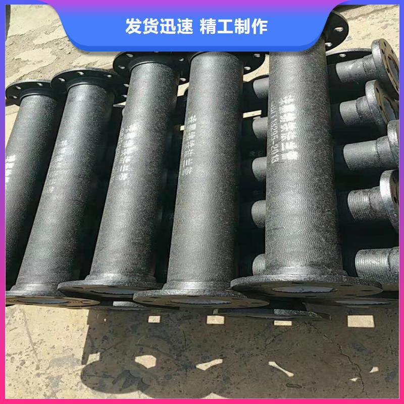 给水球墨铸铁管厂家价格低