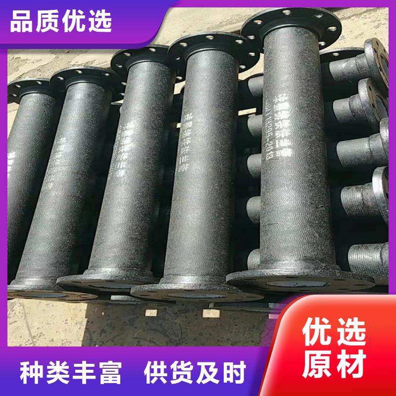 排污球墨铸铁管_按需定制