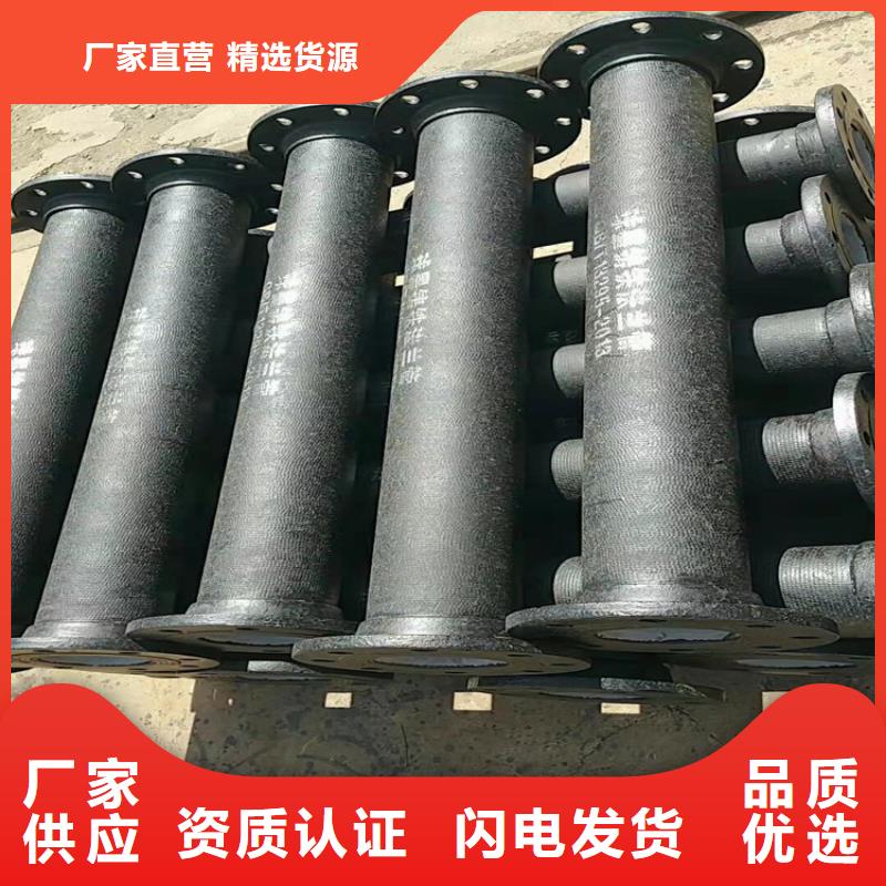 附近DN500供水球墨铸铁管厂家