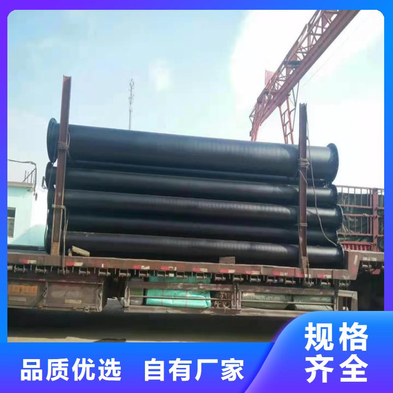 铸铁管国标电话