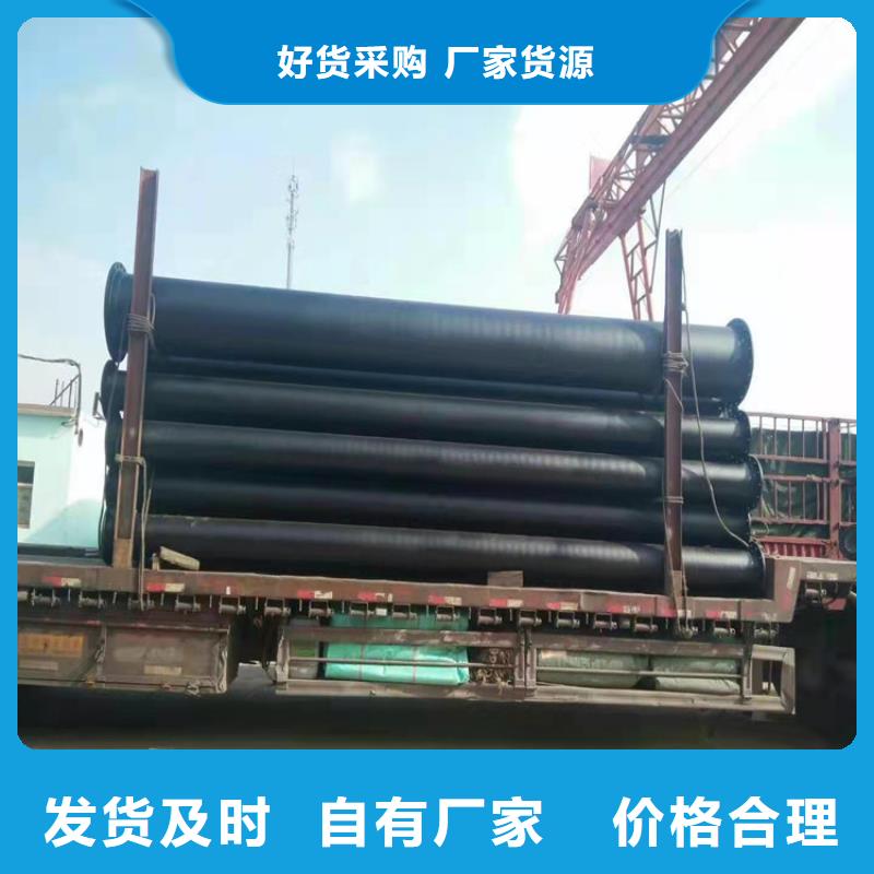 GB/T13295球墨铸铁管广受好评